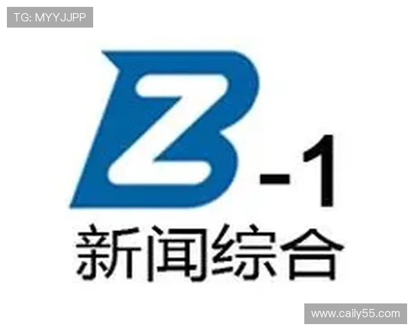 亳州都市频道在线直播高清观看入口 亳州都市频道在线直播高清观看入口