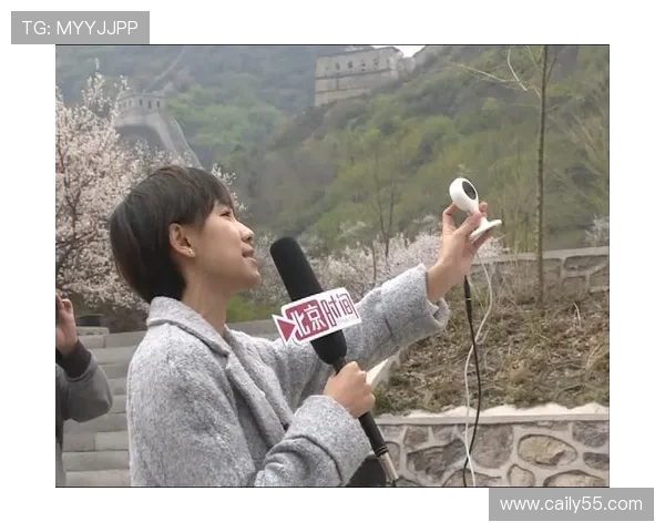 北京时间直播中国:实时追踪全国动态 北京时间直播中国:实时追踪全国动态