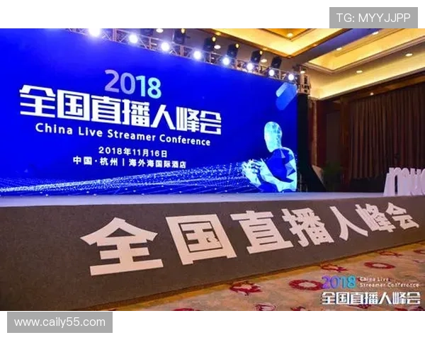 北京金隅直播:直击品牌现场,探索创新与品质之旅 北京金隅直播:直击品牌现场,探索创新与品质之旅